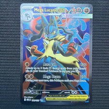 Mega Lucario ex 160/132 Me01: Mega Evolution Holo on eBay