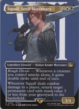 Squall, SeeD Mercenary & Ultima セット Squall, SeeD Mercenary