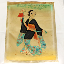 Vintage Japanese Silk Painting Geisha 18" Bunraku Theater Unframed *Rust Spots