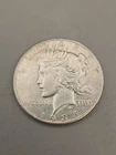 1935 Peace Silver Dollar - Philadelphia Mint