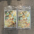 2 Pokémon TCG Eevee 173 Holo Promo Prismatic Evolutions Sealed Cards