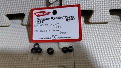 Kyosho IFWindow 64KPI King Sleeve 2 MP11