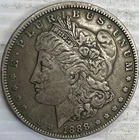 1888 Toned Morgan Silver Dollar Uncertified Extra Fine-About Unc. Condition