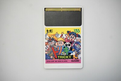 PC Engine CoreGrafx Hu-Card Tricky Japan NEC game US Seller
