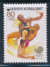 Korea - 1988 Seoul Olympic Games MNH Sports Stamp Wrestling (#B44)