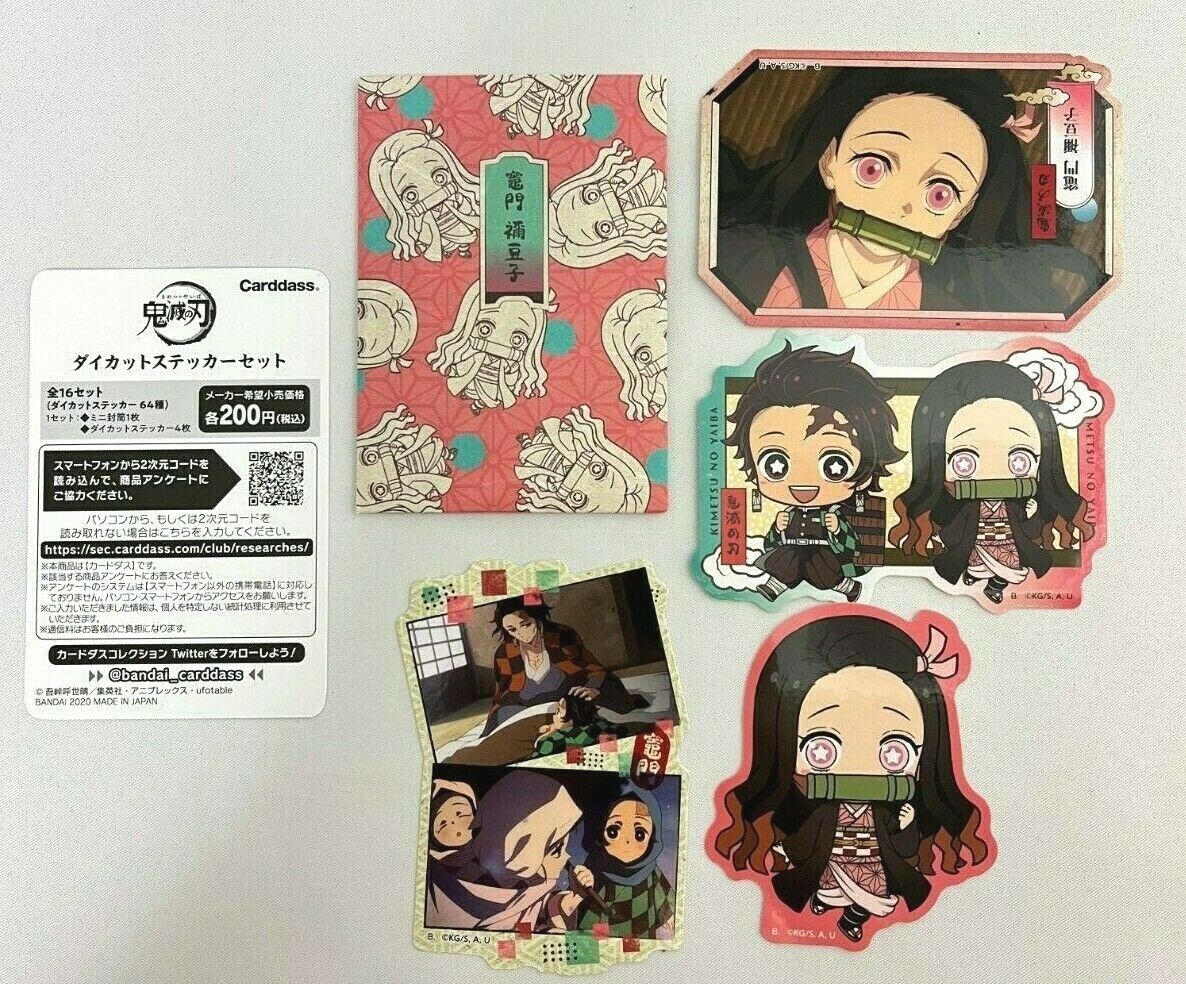 Demon Slayer Tanjiro Kamado Head Sticker in 2023