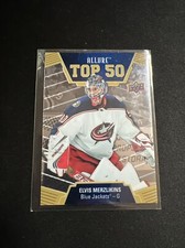 2019-20 Upper Deck Allure Top 50 #T5044 Elvis Merzlikins