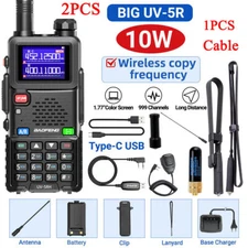 2SET BAOFENG UV-5RH 10W TRUE TRI BAND COPY FREQUENCY HAM RADIO WALKIE TALKIE KIT