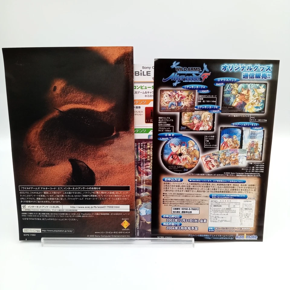 Wild Arms Alter Code F PS2 PlayStation 2 RPG Original Japanese CIB Complete - Image 4 of 4