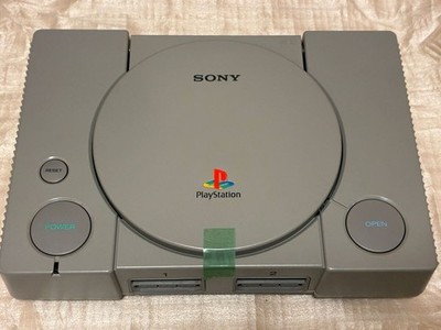 NEW PS1 Playstation 1 SCPH-7500 Japan Console *BEAUTIFUL BOX w