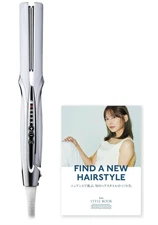 ReFa STRAIGHT IRON PRO (White) with Hair Arrangement [Official Store Exclusive]