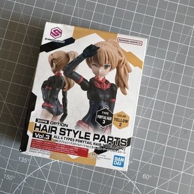 30MS Option Hair Style Parts Vol. 3 Ponytail Hair 3 Color Yellow 2 Bandai NEW