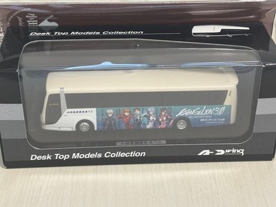 A-D Flügel Odakyu Hakone Highway Bus Evangelion