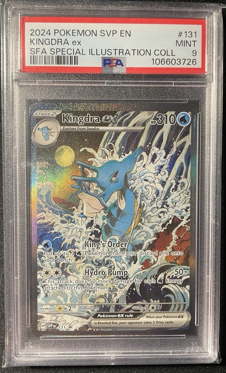 ARS10 キングドラex Kingdra ex 131 プロモ SVP 英語版 Kingdra ex 131 Sv: Scarlet & Violet Promo Cards Holo for sale