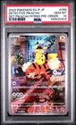 2023 POKEMON JAPANESE SV-P PROMO #098 DETECTIVE PIKACHU PSA 10