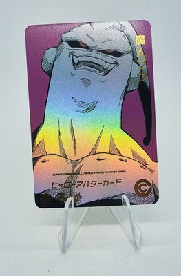 BOO BUU DRAGON BALL Z HEROES DBZ DBH SDBH KARTE PRISM HOLO FOIL 3D MANGA ANIME