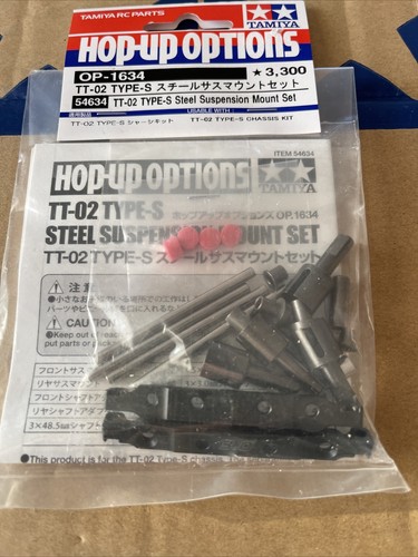 Tamiya OP1634 54634 TT-02 Type-S Steel Suspension Mount Set 1/10 Touring - Picture 2 of 4