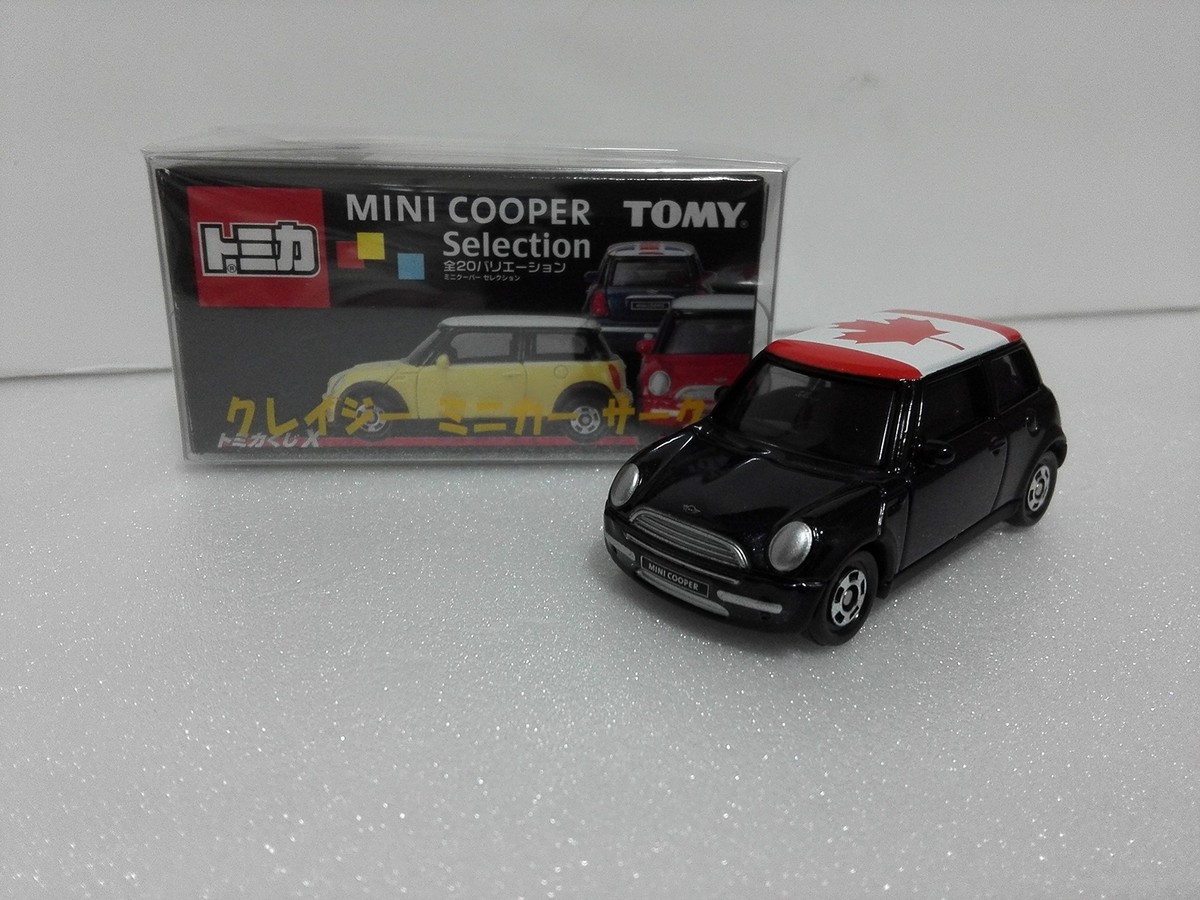 おもちゃ トミカ MINI COOPER Selection全20バリエーション