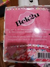 MAKEUP ERASER TOWEL 5 PACK MICROFIBER COSMETIC DECORATIVE CLOTH BOX HOUNDSTOOTH 