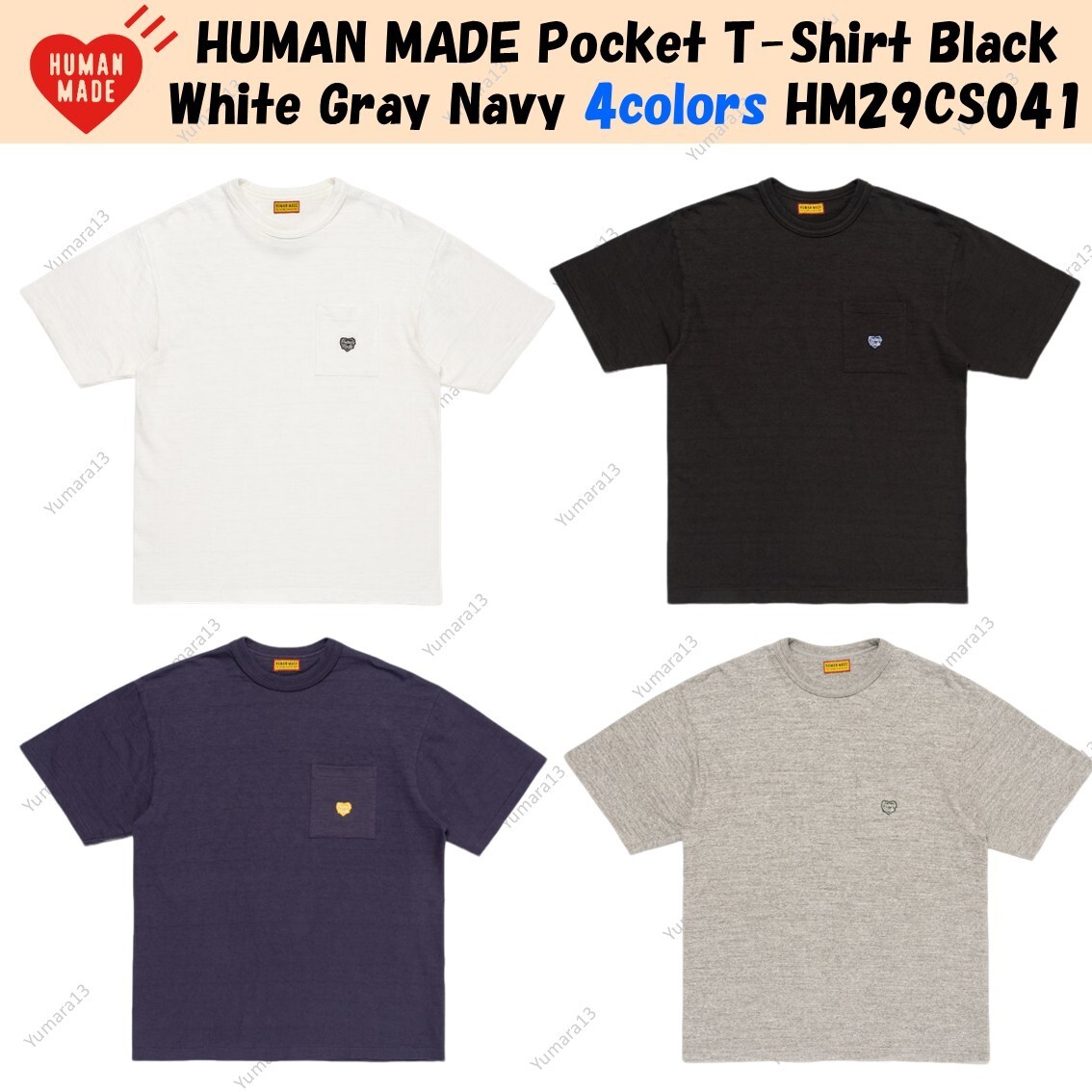 HUMAN MADE Pocket T-Shirt Black White Gray Navy 4colors HM29CS041