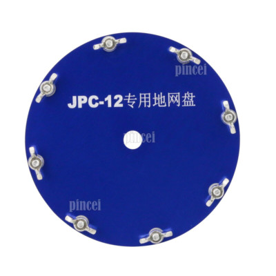 Grounding Plate Counterpoise Plate w/ Fork Terminals for JPC-12 PAC-12 Antenna