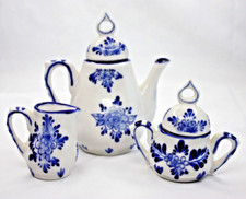 Blue  White Chinoiserie Delton's Kids Play Tea Set Teapot Sugar Creamer