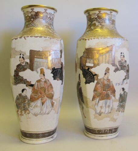 Rare Pair of Antique 20" Imperial Satsuma Pottery Vases c. 1890  Meiji Porcelain - Picture 1 of 12