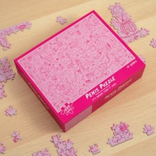 Weihnachten Penis Puzzle 1000 Teile Erwachsene Spaß zu Weihnachten 200 Erotik Bilder