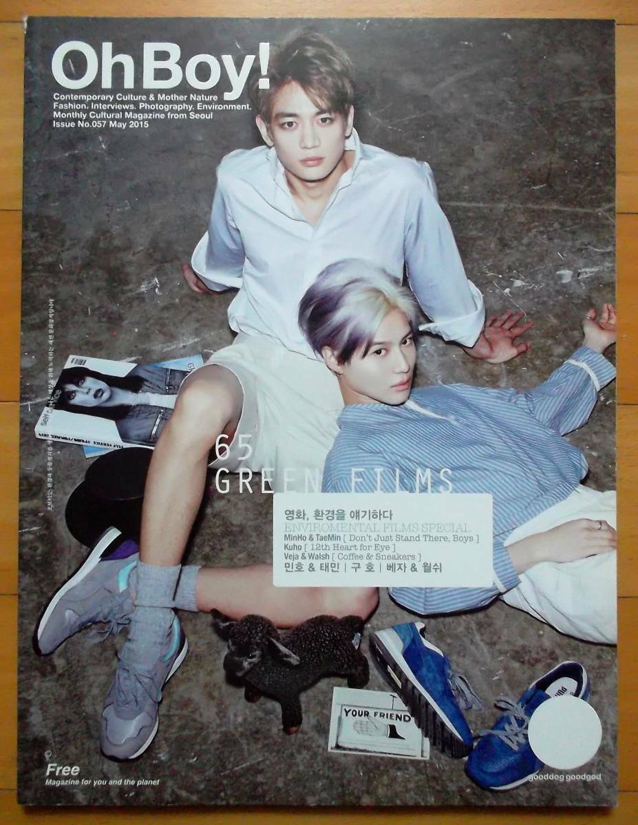 SHINEE TAEMIN MINHO Oh Boy! Vol. 57/Korea Magazine/May. 2015