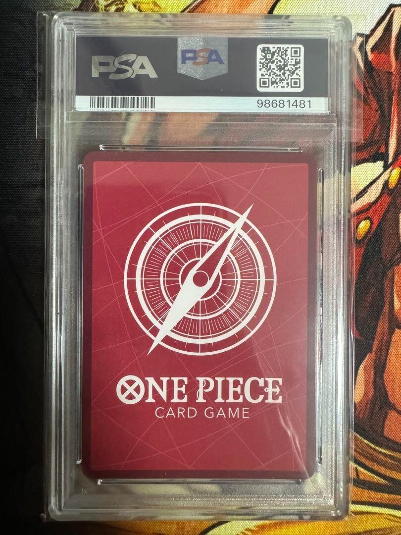 PSA10 SAKAZUKI #041 OP05-ALTERNATE ART | eBay