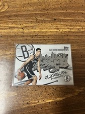 2025 Topps Basketball EGOR DENIM Rookie Clutch City Prospects - #CC-8 Nets RC