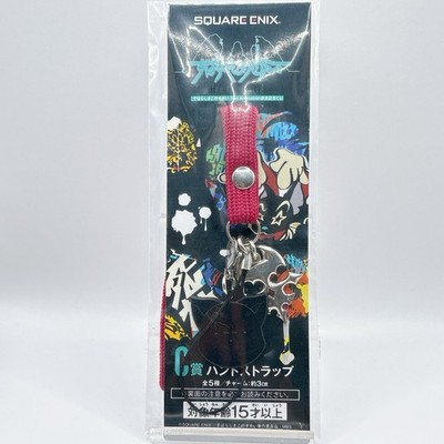 WORKSHOP MU ハッピィエンド The World Ends With You Mr. Mew Pink Hand Strap Bandai Ichiban
