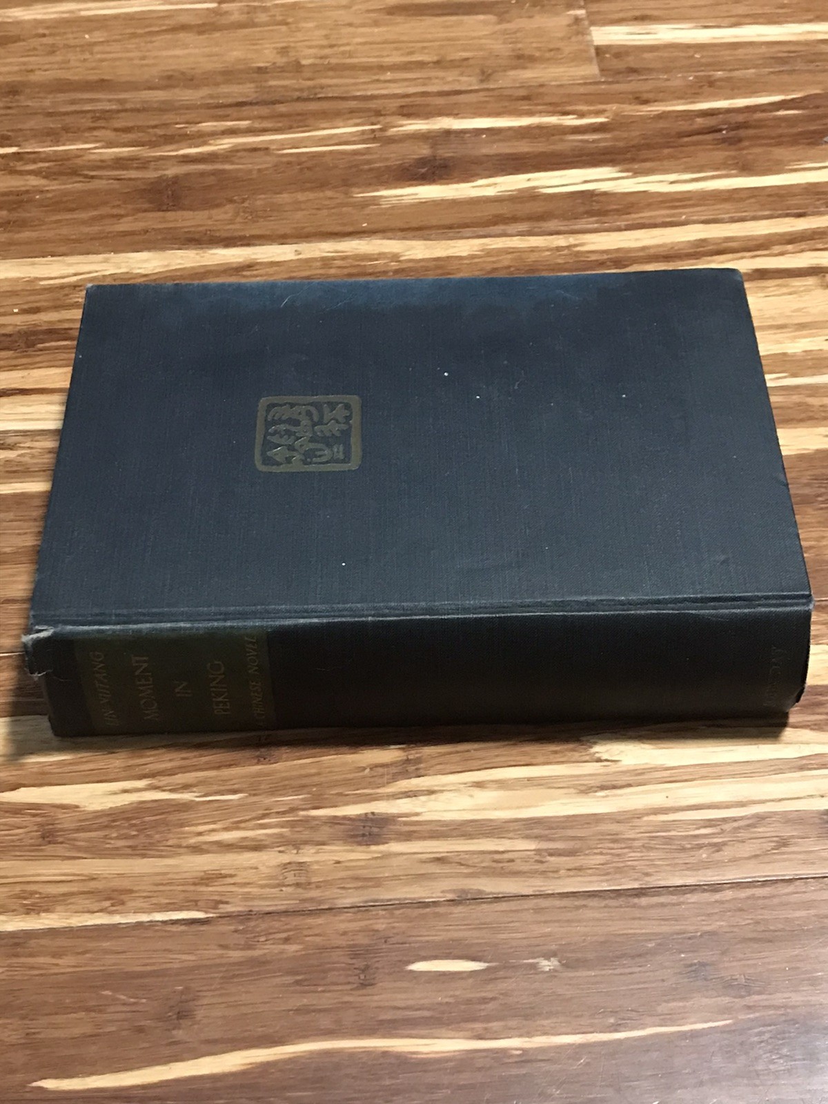 Picture 15 of 22