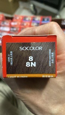 8 8N light blonde matrix socolor permanent hair color 90ml