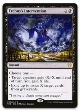 Erebos's Intervention #94 (NM) Theros Beyond Death THB Magic MTG