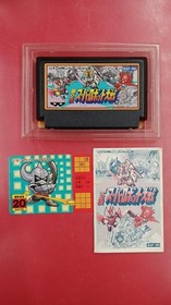 BANPRESTO 2nd Super Robot Wars Famicom software