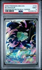 142369164 Bulbasaur 2025 Pokemon Mega Evolution 133 Enhanced Booster Promo PSA 9
