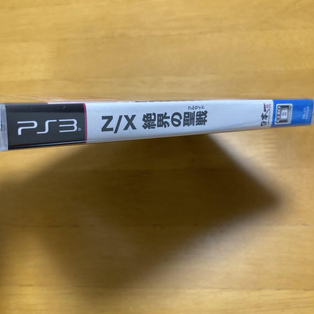 PlayStation3 Z/X Zekkai no Seisen NTSC-J Japanese Unopened | eBay