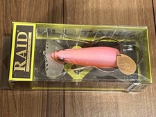 Raid Japan Bull Tank Hard Bait Fishing Lure Topwater Unused, Package Damage