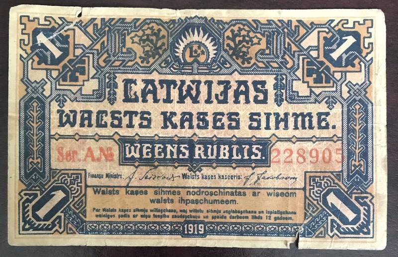 Latvia 1 Rubel 1919 Series A P 1 Banknote