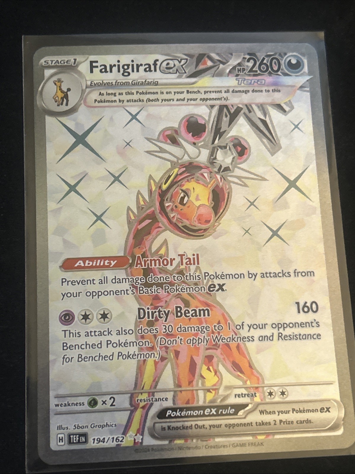 Picture 1 of 2