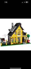 LEGO Creator Beach House, set number 4996.