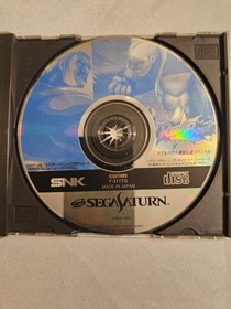 Real Bout Fatal Fury Special Sega Saturn JPN SNK CIB