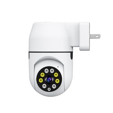 1080P Wifi IP Security Camera Baby Monitor Smart Home Indoor CCTV PTZ Camera