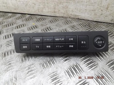Nissan Elgrand Radio Multifunction Control Switch 3u160 34700 E51 2002-2009r