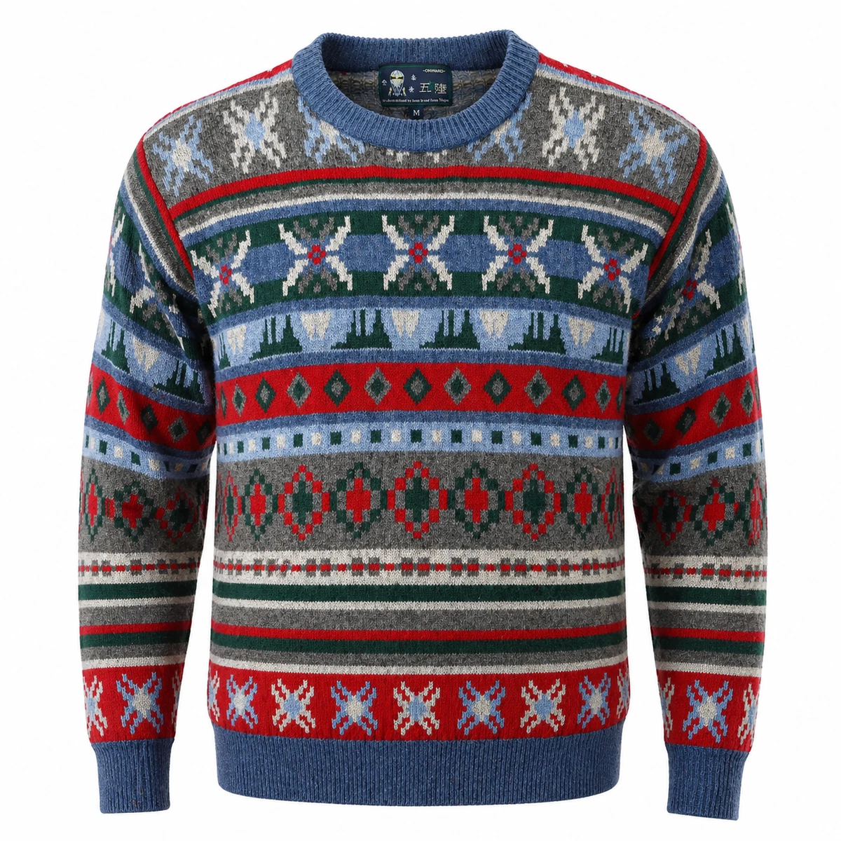 Multi-Color Geometric Casual Vintage Sweaters for Men for sale | eBay