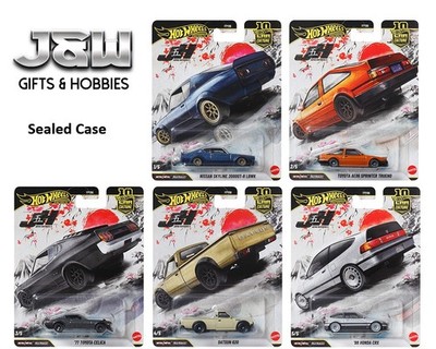 Hot Wheels Car Culture Japan Historics 5 FPY86-961P 1/64 Sealed