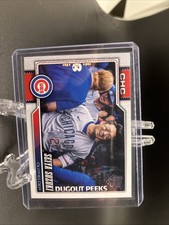 2026 Topps Series 1 Seiya Suzuki #217 Dugout Peeks SP Chicago Cubs