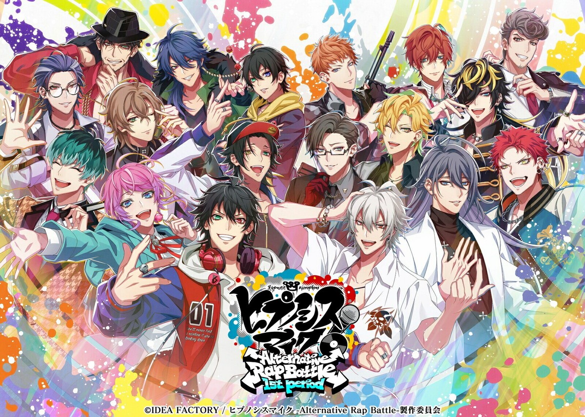 Hypnosis Mic - Alternative Rap Battle - 1st period Nintendo Switch