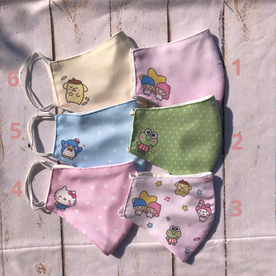 Hello Kitty Face Mask - Character - Hypoallergenic- Japanese Cotton- Washable